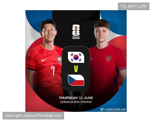 2026年世界杯南非对阵韩国比赛精彩回放全场高清重温 2026年世界杯南非对阵韩国比赛精彩回放全场高清重温